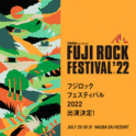 「FUJI ROCK FESTIVAL’22」Original Love 出演決定！