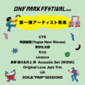 Original Love Jazz Trio（田島貴男、河合代介、大槻カルタ英宣）「ONE PARK FESTIVAL2023」に出演決定！