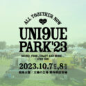 Original Love「UNI9UE PARK’23」に出演決定！